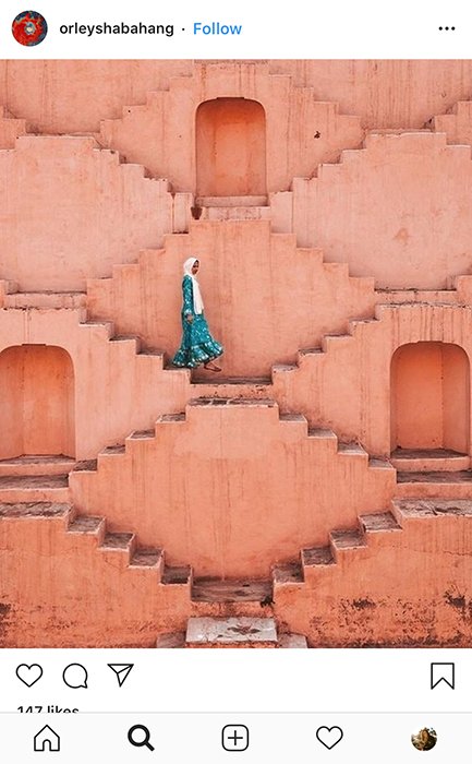 Una captura de pantalla de un teléfono inteligente de un retrato genial en Instagram: cómo tomar buenas fotos de Instagram