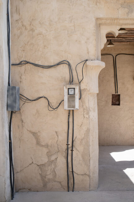 Foto inicial de cables.